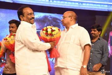 Kabali Movie Audio Launch